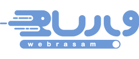 سایت رسمی گروه وب رسام | webrasam | طراحی سایت، فروش قالب وردپرسی، کدهای اسکریپتی، قالب html و...